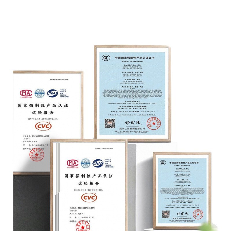 扬子家用脱水机甩干桶省电宿舍大容量烘干单脱水桶租房必备甩干机|undefined