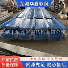 �S�ҹ�������߽��B���ز���߆ΌӲ��P���픸�����ꖇ��������