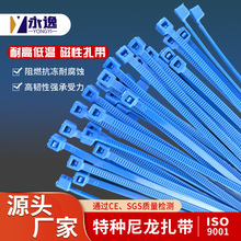 �����������ͺ��Զ��ƺڰײ�ɫ�������S��ֱ�N���l�h�����|