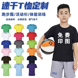 广告衫T恤;广告衫polo;广告衫马甲