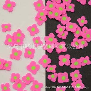 ܛ�հٺϻ� ����ɫ���~��ܛ��Ƭ�����NƬɳ©���DIY����