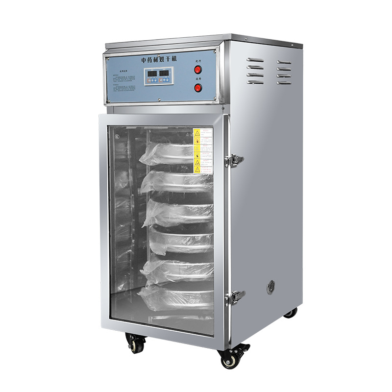 大祥食品烘干机小型电热鼓风干燥箱商用旋转式中药材颗粒药丸烘箱 5