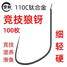 �����������~�h���l⁺Ͻ�ڿ����~�a�~͵�H�M�ڸ����o����