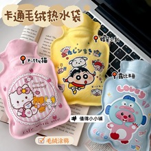 �¿�Hello Kittyֲ�qעˮ��ˮ����ͨ�W�����n�S��ů����������