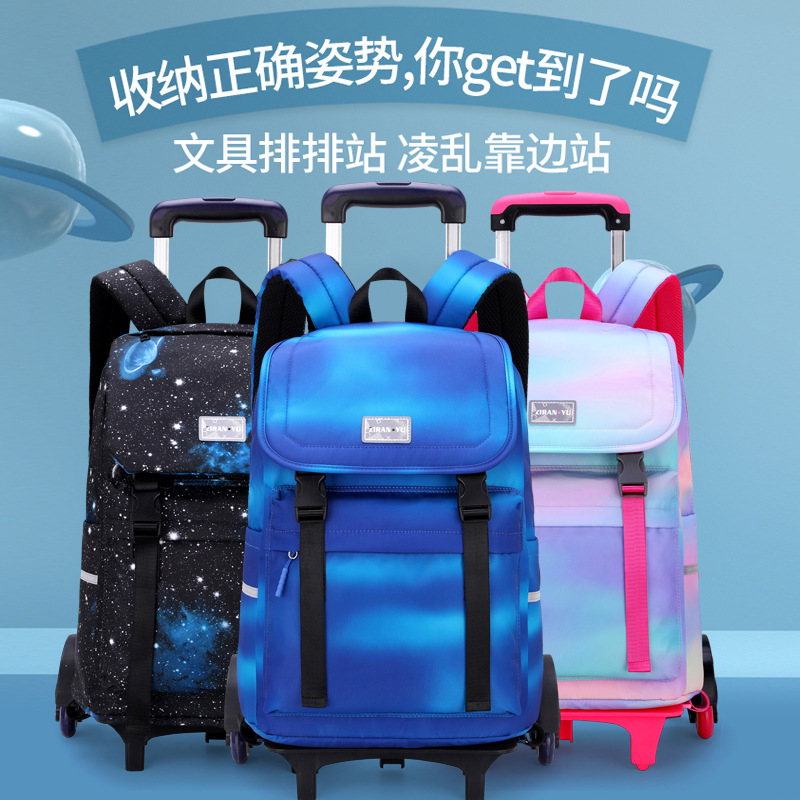 Estudiante de escuela secundaria de estilo coreano hombres y mujeres subiendo escaleras Schoolbag impresión estudiante de escuela primaria trolley grado 2, 3, 4, 5, 6