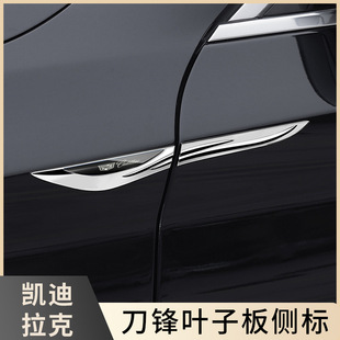 �P������CT5/XT6/XT5/XTS ��܇���h�~�Ӱ�Ș��N���P�܇���b��N
