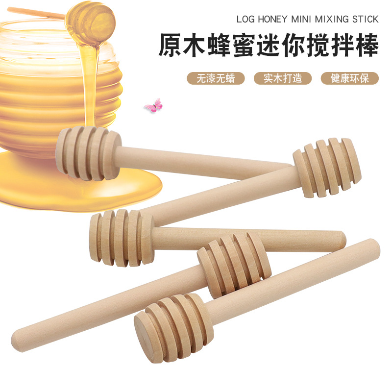 Palitos de madera para miel, mermelada, vino tinto, café, leche, té, leche de soja; cucharas agitadoras de madera natural.