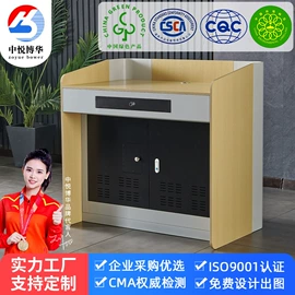 电脑桌;集成监控系统;办公桌