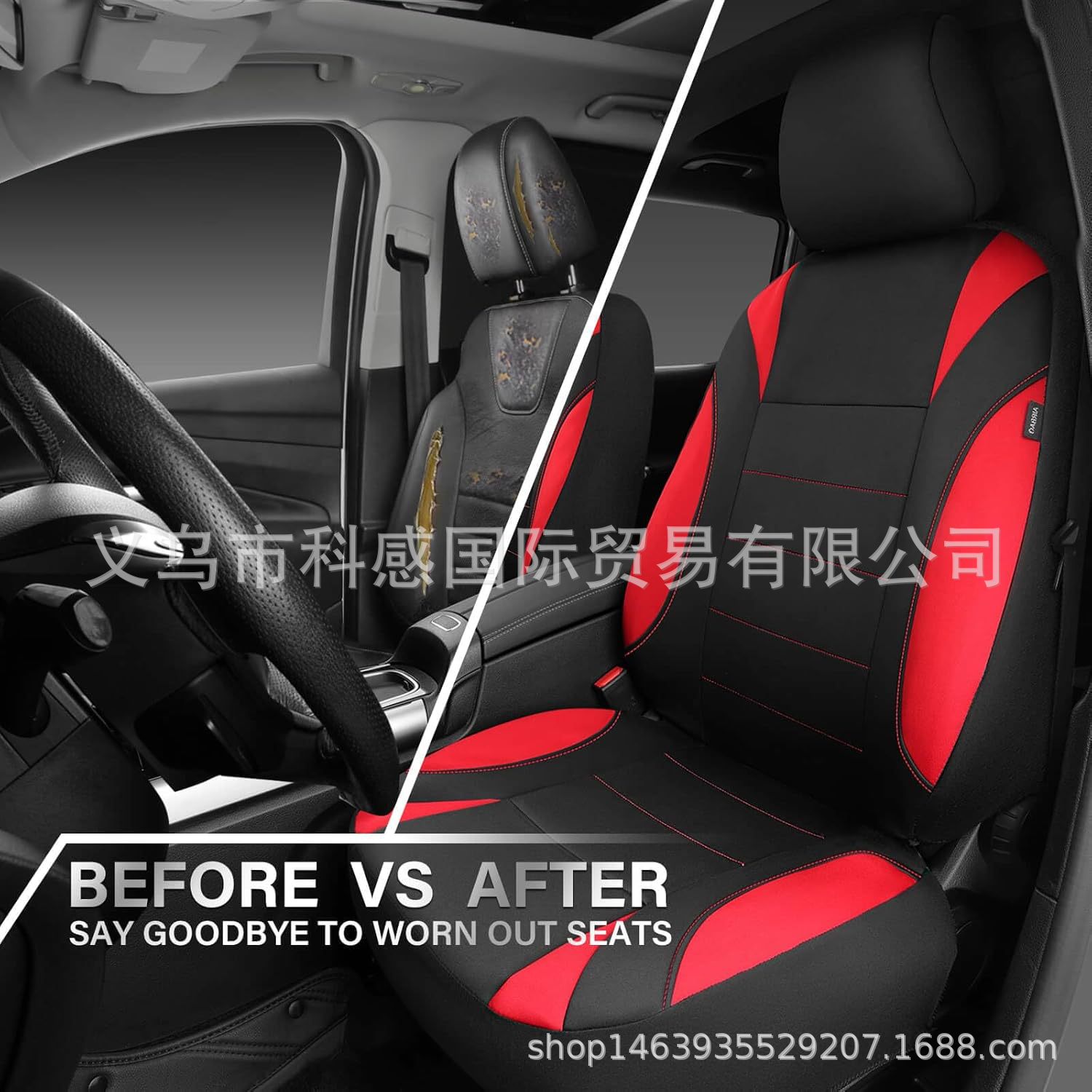 Cross-border new PU single-line crescent-shaped leather universal car seat covers, waterproof, available on Amazon and Mercado Libre in Mexico