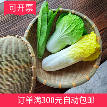 加厚头层竹皮米箩簸箕收纳筐笸箩筐馒头筐家用淘米沥水篮竹编制品