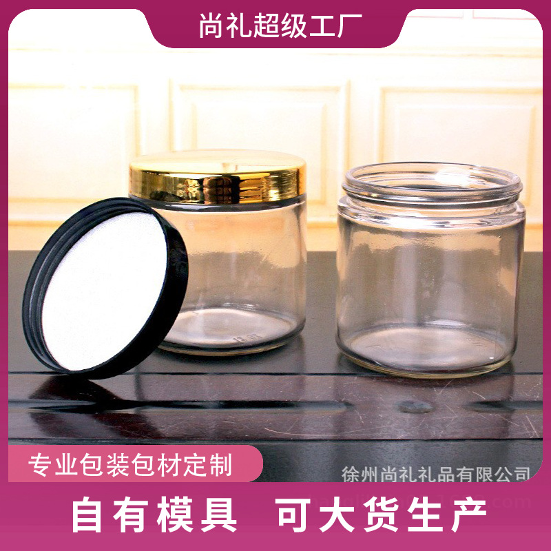 批发耐热玻璃茶叶罐 玻璃罐储物罐 环保密封罐 创意花茶罐子