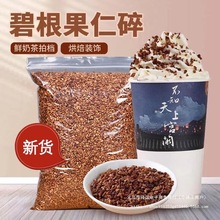 �̸�����500g����ζ�̸������L�۹����҈Թ����̲��決����