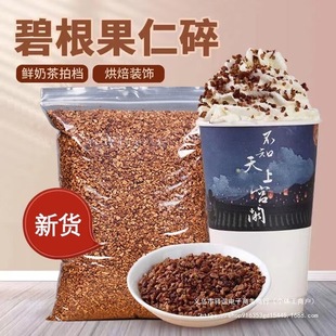 �̸�����500g����ζ�̸������L�۹����҈Թ����̲��決����