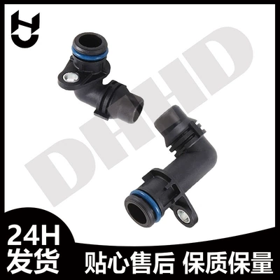 Gla Glb Engine Cooling – automobile water pipe