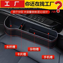 ��܇��Ʒ��ȫ����܇�d�������ΊA�p϶�����܇���b������ռ{����