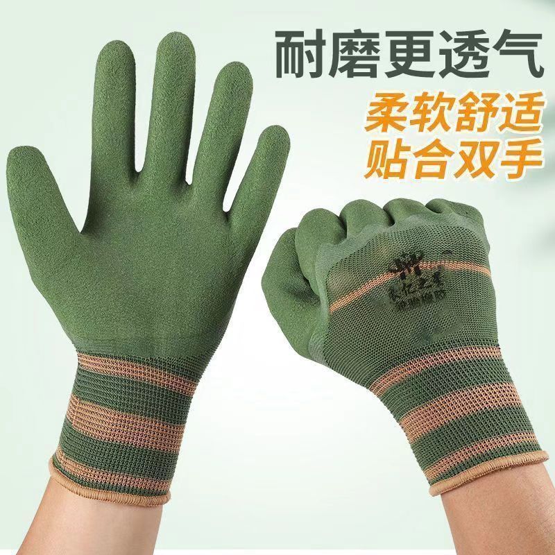 超耐磨轮胎橡胶防滑透气工地干活用的耐用手套劳保发泡