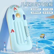 �Ӻ�P��ͯ�_�˰�ABCˮ�ϛ_�˰�ſ���ˮ��߸�����Ӿˮ��Ư����|