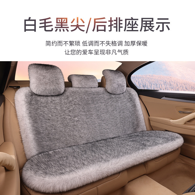 批发新款仿狐狸毛汽车主驾驶坐垫冬季皮毛一体全车通用座椅座套|undefined