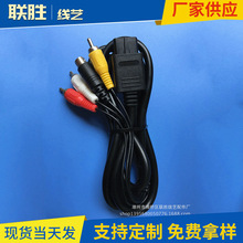 �پ�ˇ �S�ҹ��� 1.8M N64/SNES/NGC ����һ S AV ��