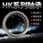 hk182418hk1818滚针不锈钢轴承