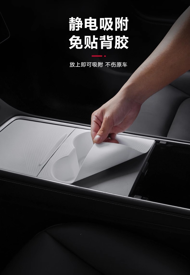 Suitable for Tesla Silicone Center Console Mat, New Version Model Y/Yl/3, Integrated with Water Cup, Electrostatic Adsorption Center Console