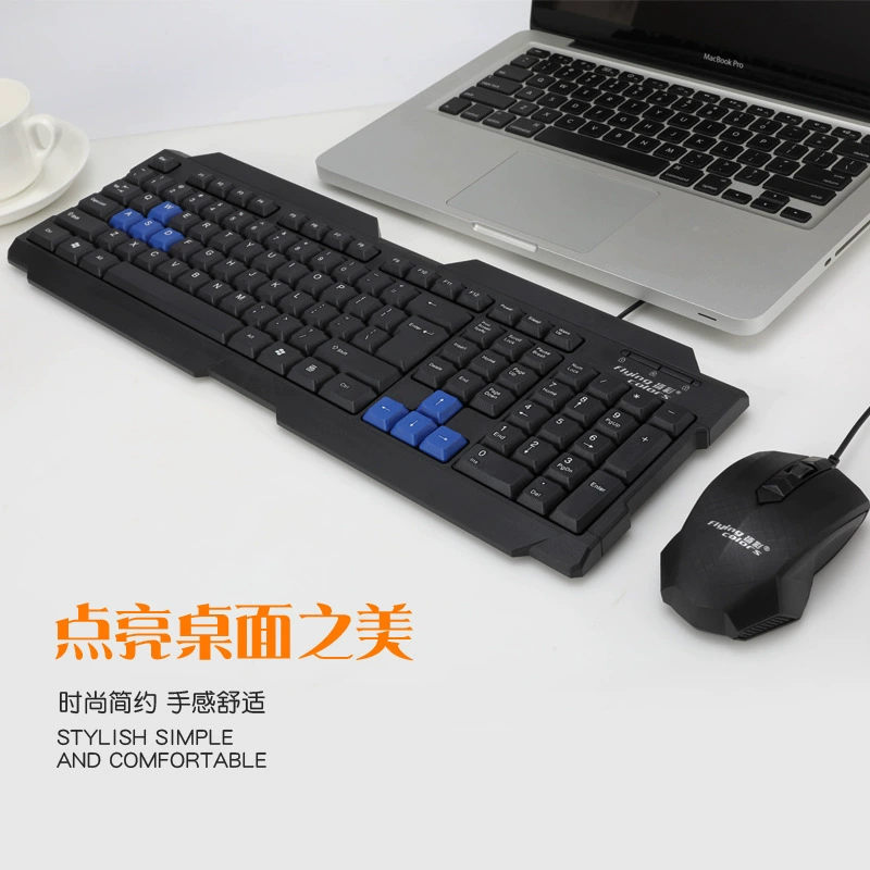 Yancai K-3188 проводная клавиатура и мышка набор USB офисная бизнес-игра для домашнего настольного компьютера клавиатура и мышь