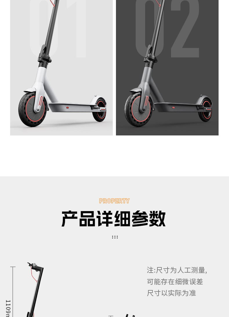Manufacturer Wholesale Folding Electric Scooters, Small Portable Mobility Scooters for Adults, Cross-Border Export
