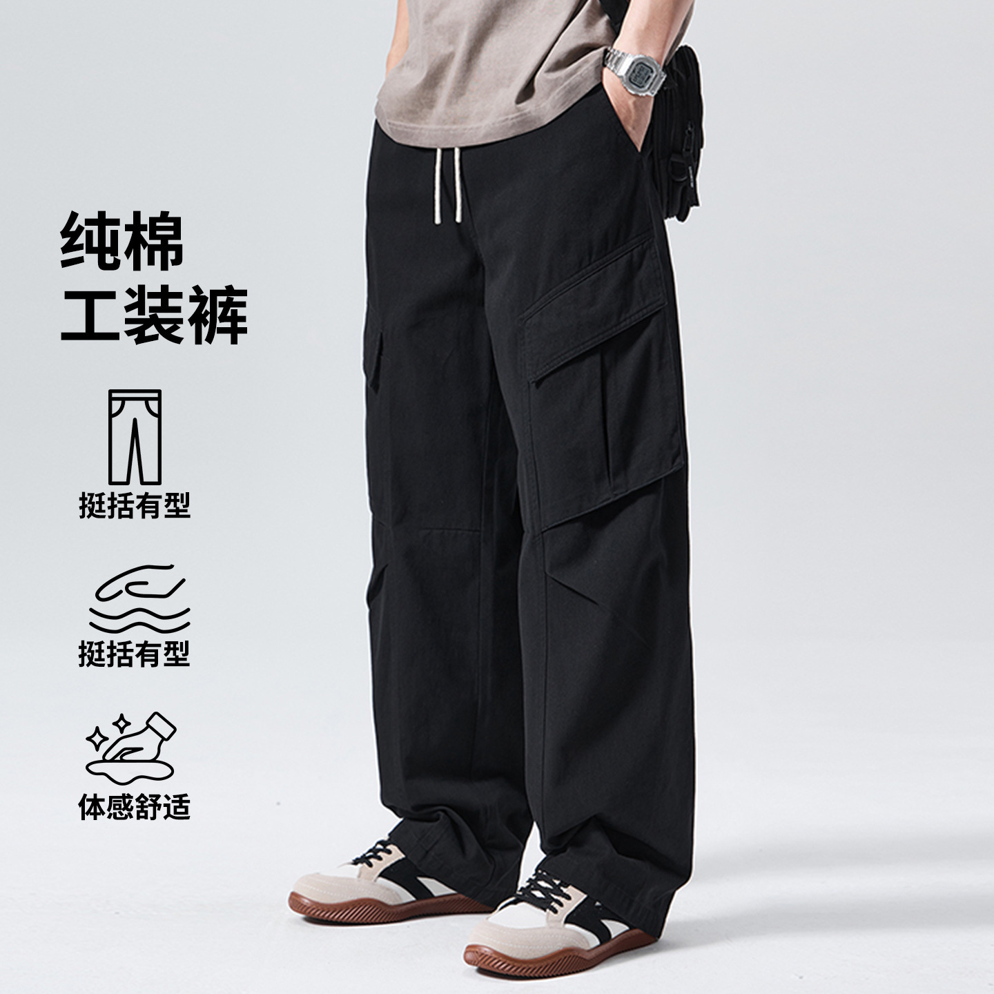 Men's Pure Cotton Cargo Pants Spring and Autumn New Loose Straight Long Pants Men's Wide-Leg Pants Versatile Trendy Casual Pants