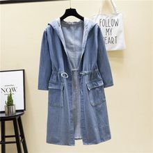 抽绳口袋BF大码外套中长款牛仔衣休闲宽松连帽大显瘦风衣春秋百搭