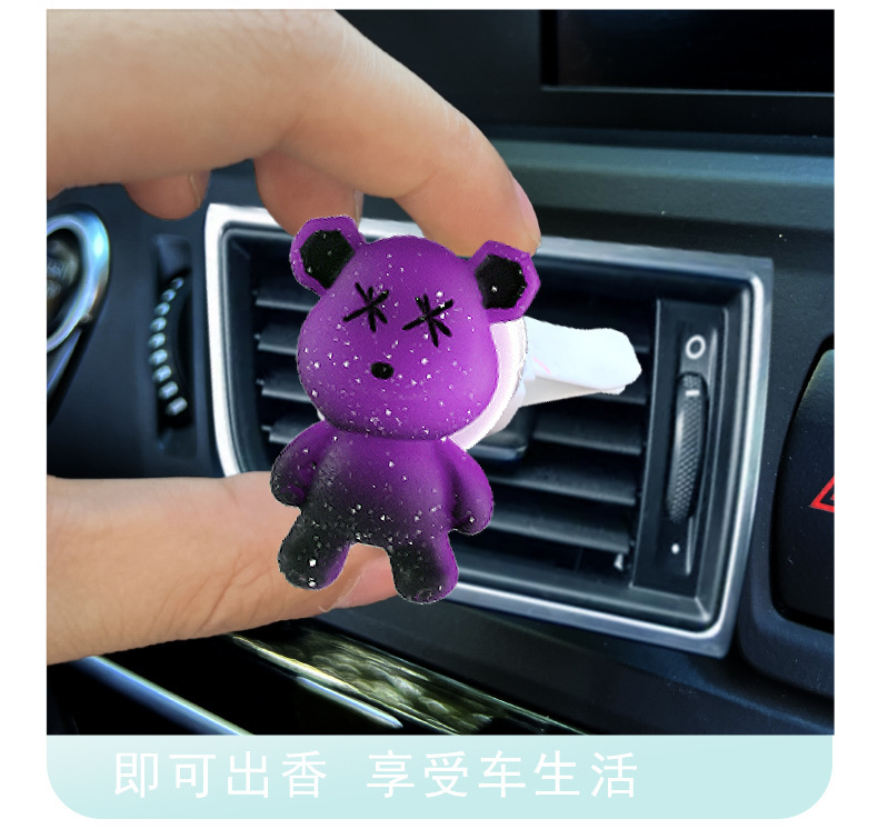 Accesorios para automóviles, adornos de aromaterapia, oso violento, perfume de coche lindo creativo, productos de decoración de coche de dibujos animados de aromaterapia