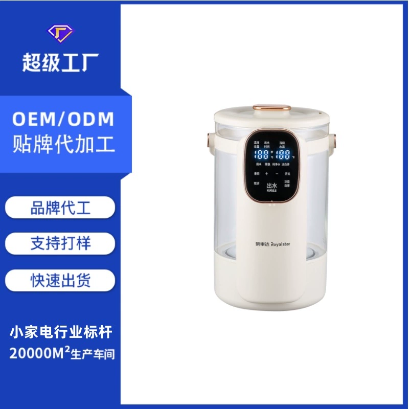 OEM-настраиваемая электрическая грелка, интеллектуальный электрический чайник с постоянной температурой, высокоборосиликатное стекло, автоматический чайник для кипячения воды и сохранения тепла