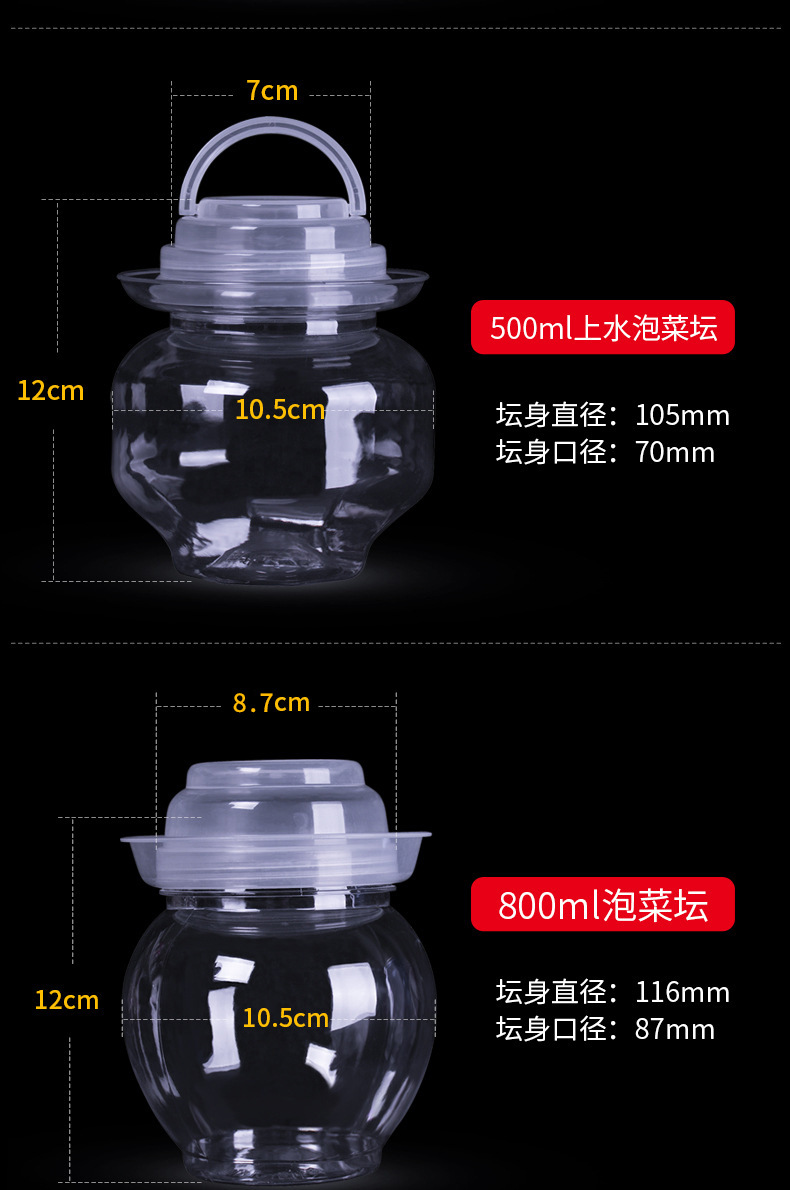 12859565363_1073418308