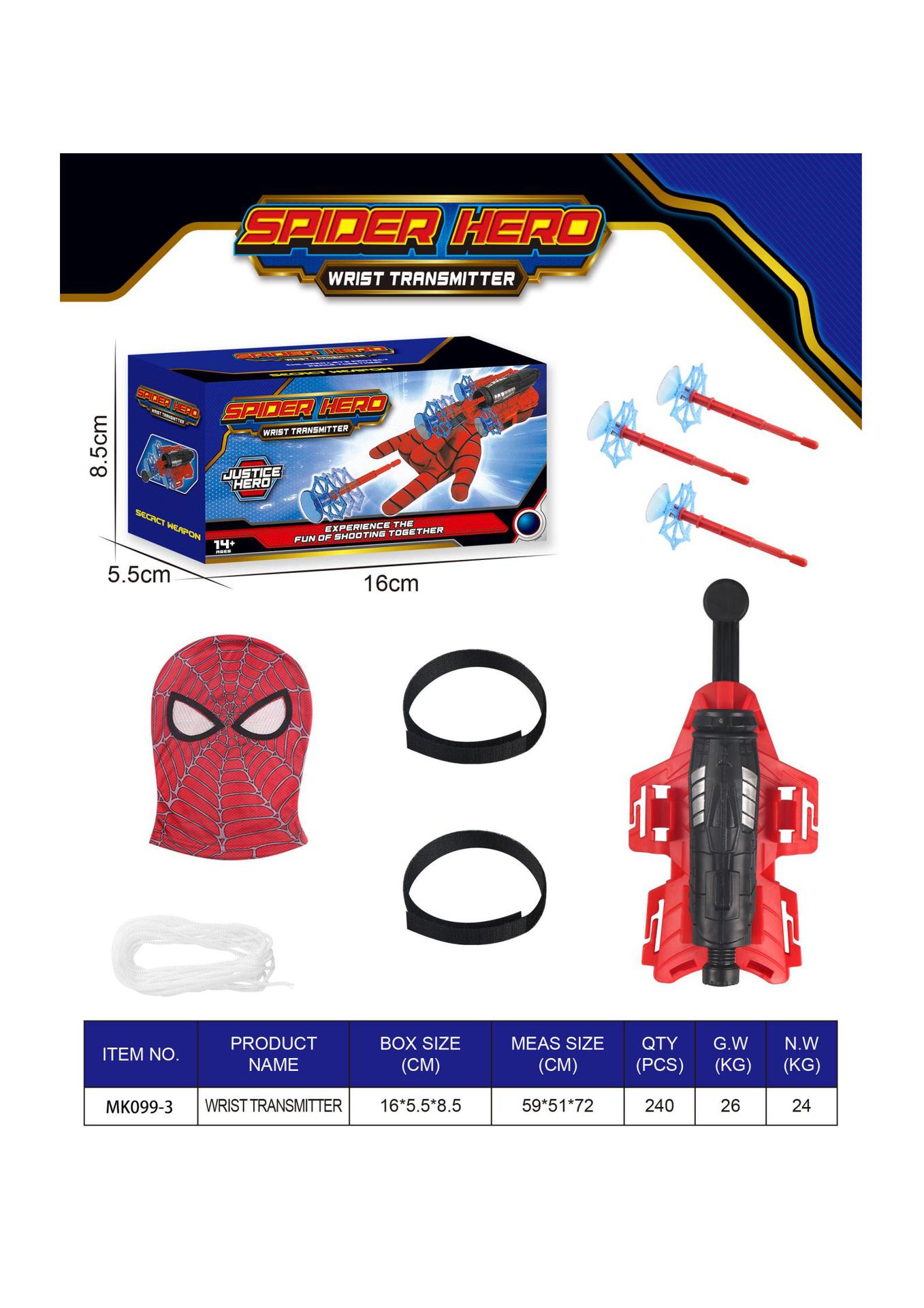 Guantes lanzadores de seda de araña, tecnología negra, juguetes para niños, balas de succión, pistolas blandas