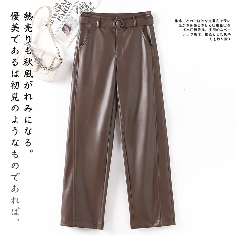 2025春秋新款皮裤女松紧高腰阔腿裤长裤时尚宽松显瘦九分裤阔腿
