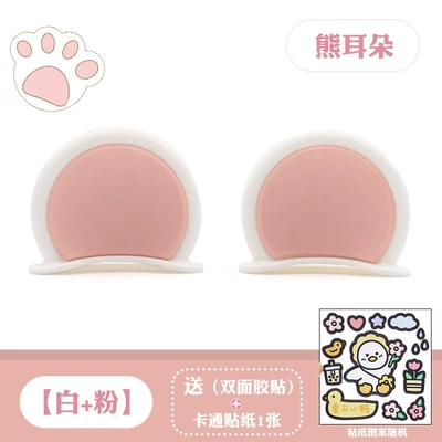 Motosiklet dəbilqələri Ears Accessories Scooter Stereo - bear-ears-white-pink-comes-with-4-pieces-of-base-glue-cartoon-stickers