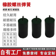 �S�Ҷ������z���_���ӹ����F�����z�p�������P䓰����p�^�ݼy�p��