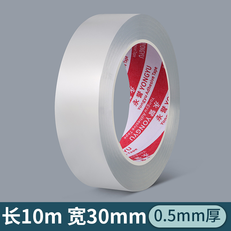 Cocina y baño impermeable cinta anti-moho transparente acrílico de una sola cara nano pegamento cocina estufa taimei costura etiqueta anti-moho