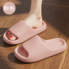 Summer slippers, men's footwear indoor, non-slip slide, soft sole, wholesale