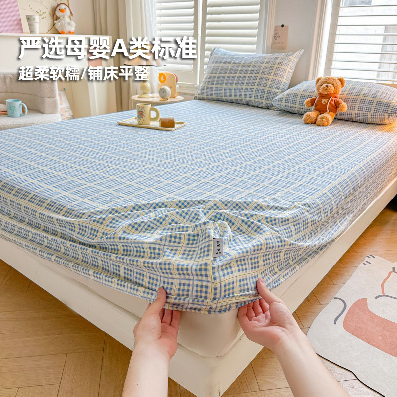 Nuevo tipo de impresión de cama de cama de una sola pieza de clase madre y bebé todo incluido cubierta de cama de cama de cama de cubierta de cama Simmons colchón cubierta de cama