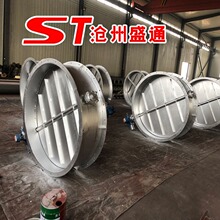 ȫ�ܷ��L�T ���P�304늄��L�T DN2300늄��{���L�T ���y