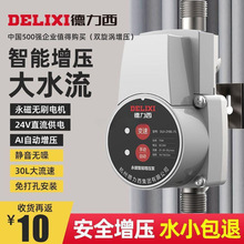 ˮȫԄͼßˮϴԁˮˮ