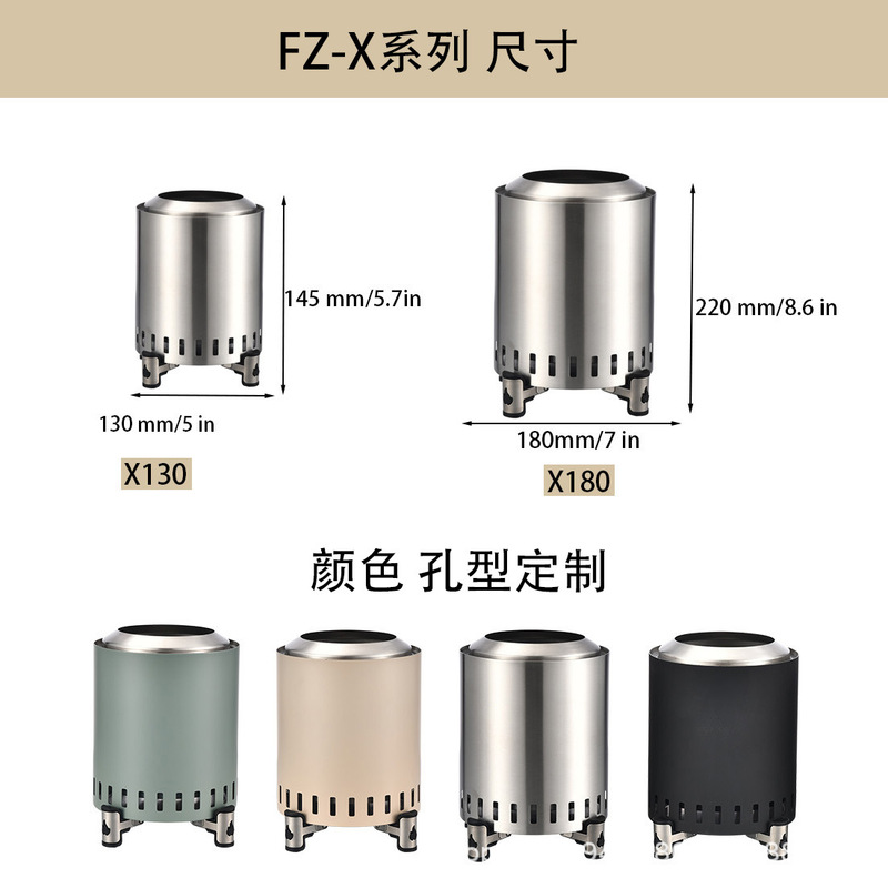 户外野营无烟柴火炉不锈钢火炉便携式篝火炉庭院取暖炉子热卖跨境|undefined