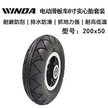 늄�܇����200X50��������̥8��С���������ƿ̤��܇������̥