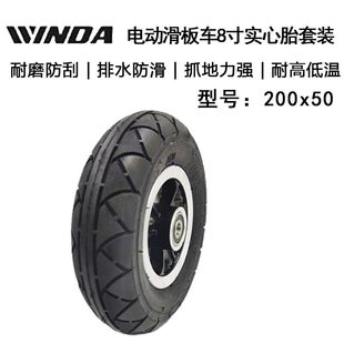 늄�܇����200X50��������̥8��С���������ƿ̤��܇������̥