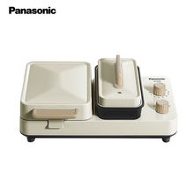 松下三明治早餐机MS01新款家用小型轻食机多功能华夫饼吐司