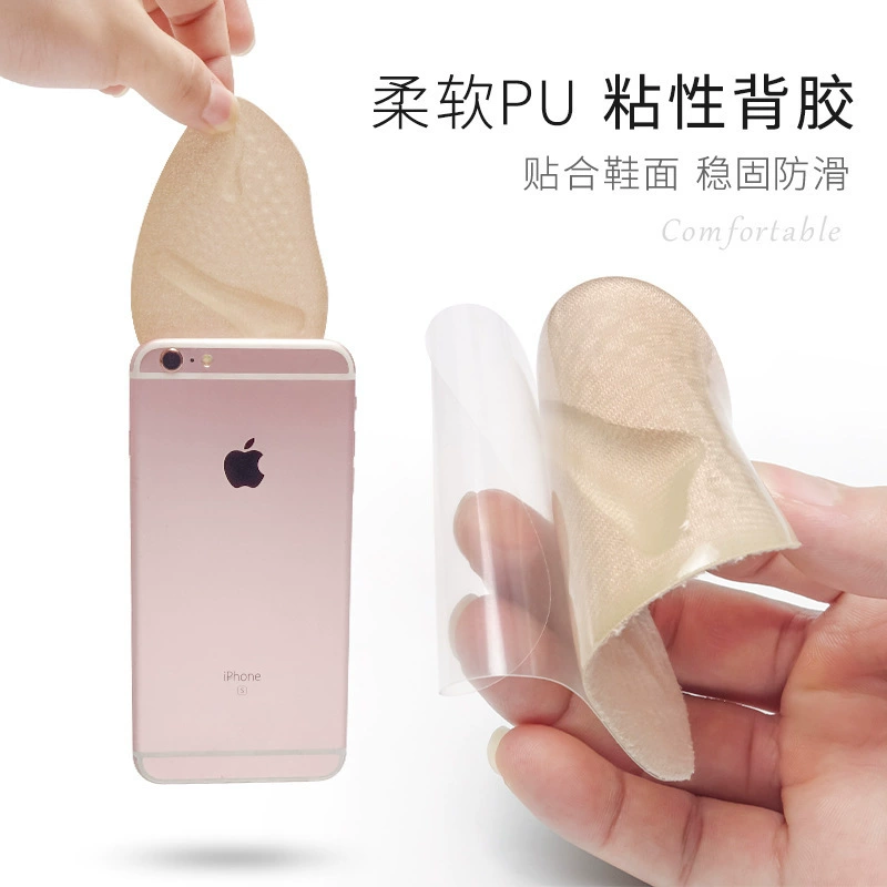 Polyurethane massager, wear-resistant non-slip invisible skates, half insoles