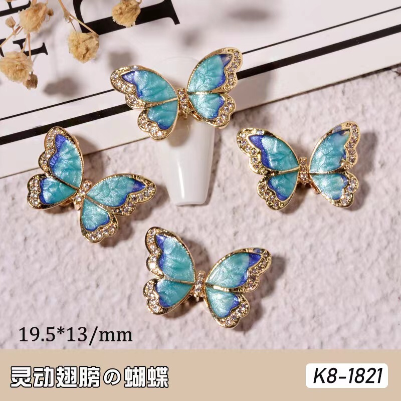 Movable Smart Butterfly Internet Celebrity Hot Nail Art Jewelry Stereo Super Flash Japanese Light Luxury Zircon Nail Decoration Drill Movable Smart Butterfly Internet Celebrity Hot Nail Art Jewelry Stereo Super Flash Japanese Light Luxury Zircon Nail Decoration Drill