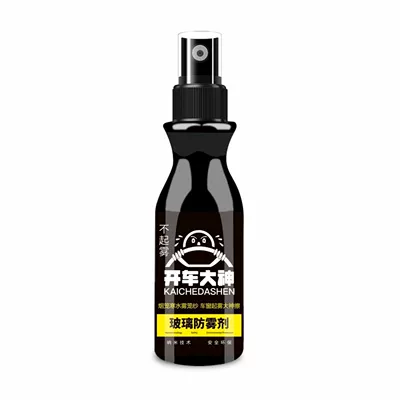 Automotive glass defogging agent wipe windshield window anti-fog - 1-bottle-of-old-anti-fog-agent
