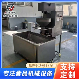 肉品加工设备;屠宰初加工;商用多士炉