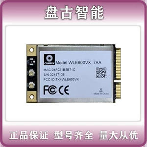 [WLE600VX 7AA PCIE工业级802.11AC 5G无线模块可替代WLE200NX议价]